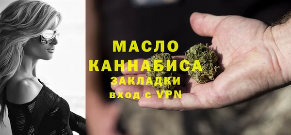 мет Абаза