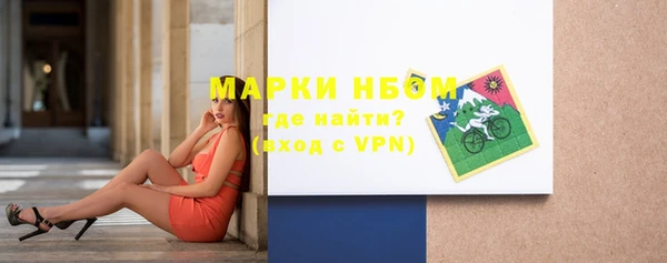 мет Абаза