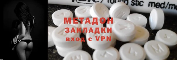 альфа пвп Бутурлиновка