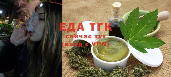соль курить ск Покров