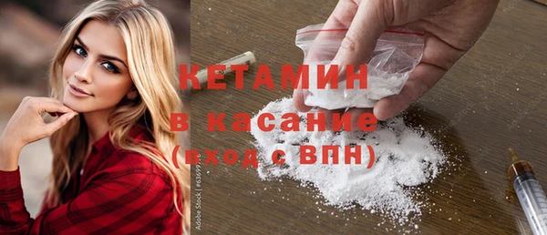 мет Абаза