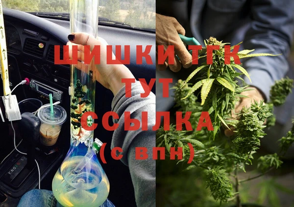 твердый Валуйки