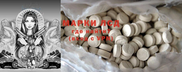бутик Покачи
