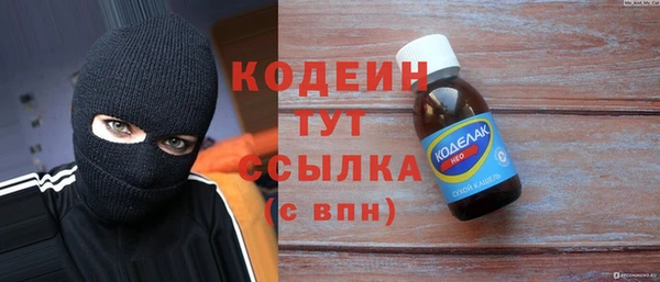 соль курить ск Покров