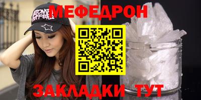 дурь Волжск