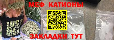 дурь Волжск