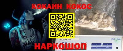 дурь Волжск
