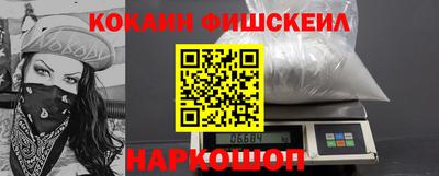 дурь Волжск