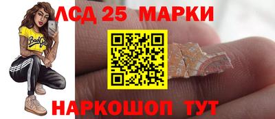 дурь Волжск