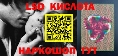 mdpv Волжский