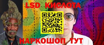 mdpv Волжский