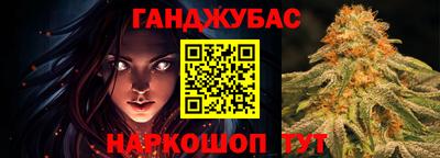 PSILOCYBIN Волгодонск