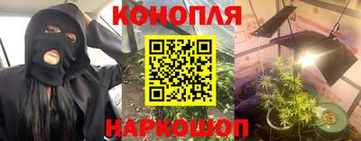 дурь Волжск