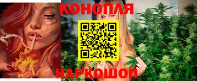 PSILOCYBIN Волгодонск