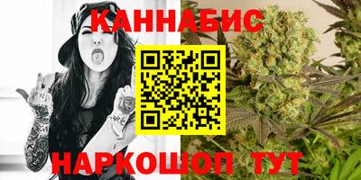 PSILOCYBIN Волгодонск