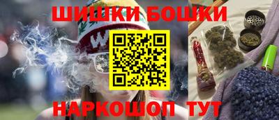 дурь Волжск