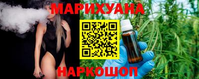 наркотики Изобильный