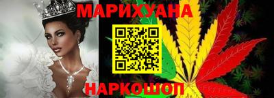 PSILOCYBIN Волгодонск