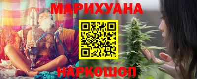 PSILOCYBIN Волгодонск