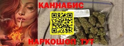 PSILOCYBIN Волгодонск