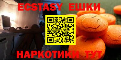 mdpv Волжский