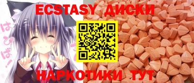 mdpv Волжский