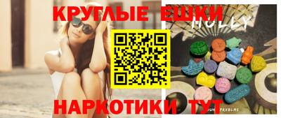 дурь Волжск