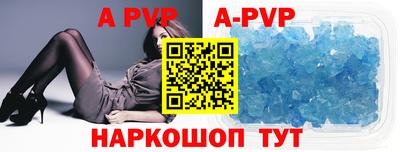 ПСИЛОЦИБИНОВЫЕ ГРИБЫ Ирбит