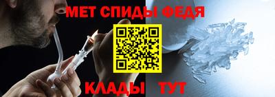 PSILOCYBIN Волгодонск