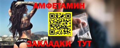 дурь Волжск
