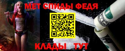 PSILOCYBIN Волгодонск