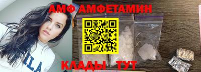 дурь Волжск
