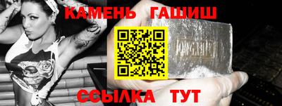 mdpv Волжский