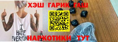 дурь Волжск