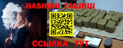 mdpv Волжский
