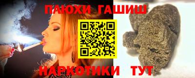дурь Волжск