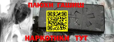 дурь Волжск