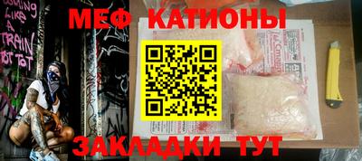 PSILOCYBIN Волгодонск
