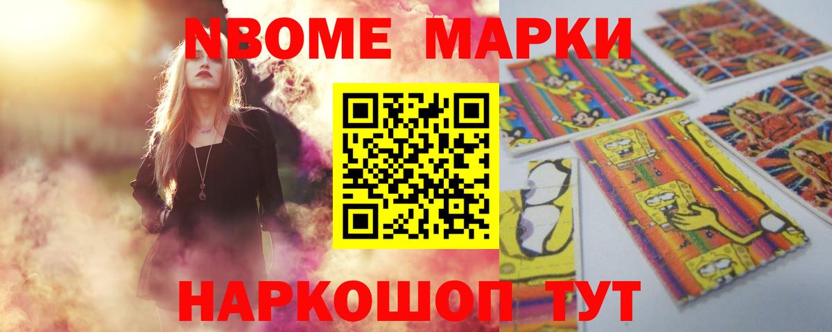 ЛСД экстази ecstasy Лосино-Петровский