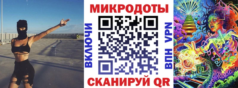 shop наркотические препараты  Лосино-Петровский  Псилоцибиновые грибы Cubensis 